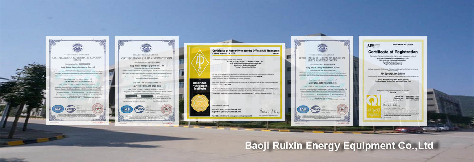 품질 계측기 커터 회선 공장