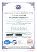 중국 Ruixin Energy Equipment 인증